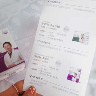 고유경님이 올린 리뷰 사진 3
