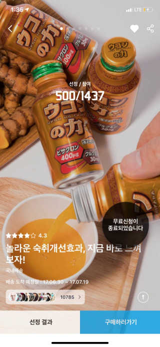 김희경님이 올린 리뷰 사진 3