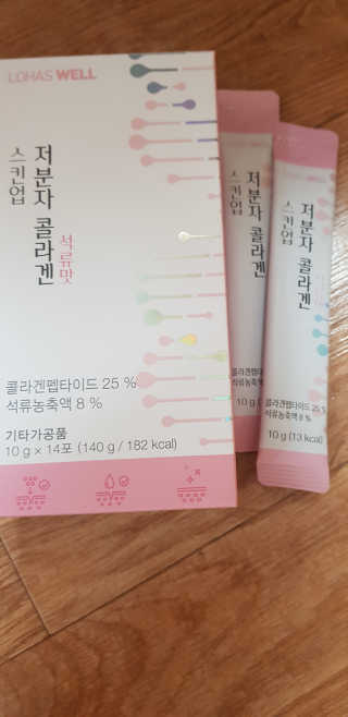 레고사줘님이 올린 리뷰 사진 2