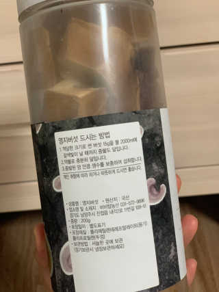 sunvely님이 올린 리뷰 사진 2