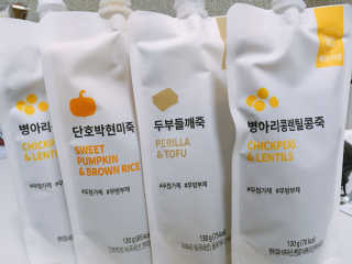 yumyum님이 올린 리뷰 사진 1