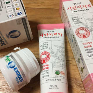 하츠하루님이 올린 리뷰 사진 1