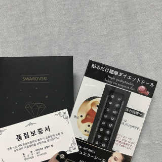 수밤바님이 올린 리뷰 사진 2