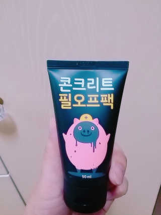 공쩜팔님이 올린 리뷰 사진 1