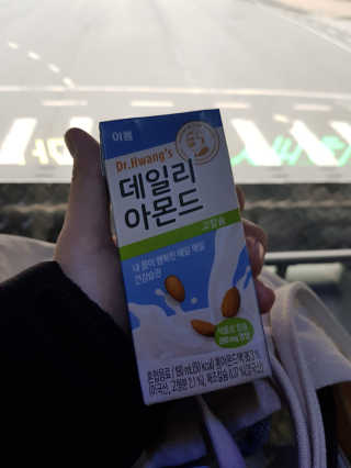 네롱이님이 올린 리뷰 사진 1