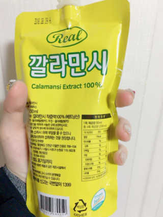 지니jini님이 올린 리뷰 사진 2