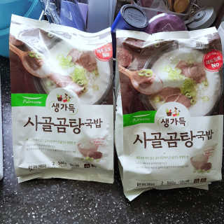 하루에몽님이 올린 리뷰 사진 1