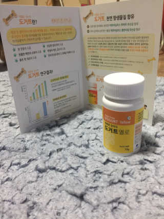 이미경님이 올린 리뷰 사진 1