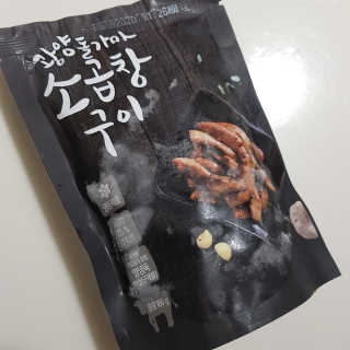 빡찌님이 올린 리뷰 사진 1