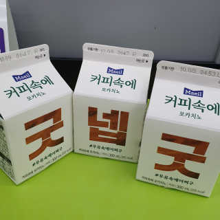 지니네찡님이 올린 리뷰 사진 3
