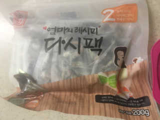 mejong님이 올린 리뷰 사진 4