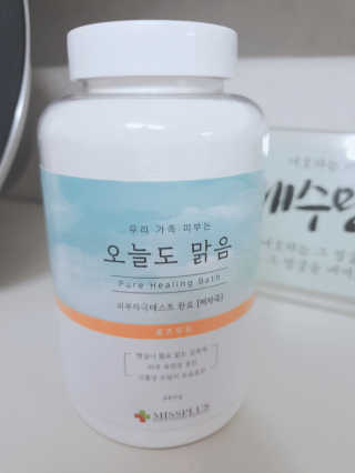sowon님이 올린 리뷰 사진 1