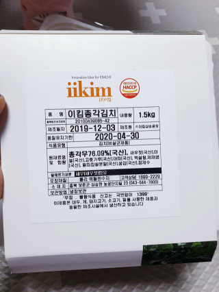 SunheeKim님이 올린 리뷰 사진 2