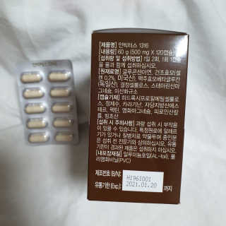 mansehy님이 올린 리뷰 사진 3