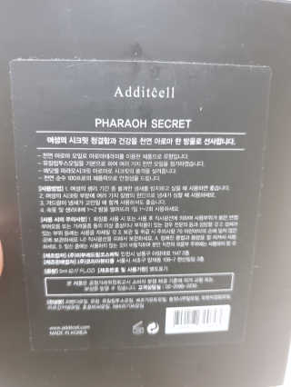 아리님이 올린 리뷰 사진 3
