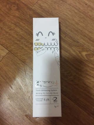 하지연님이 올린 리뷰 사진 1