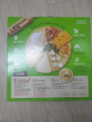 민블리님이 올린 리뷰 사진 3