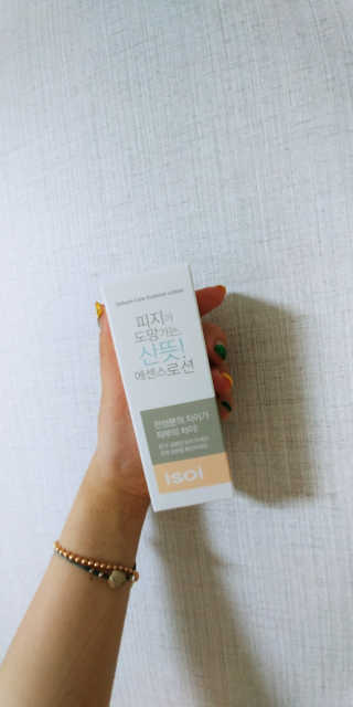 주선미님이 올린 리뷰 사진 4