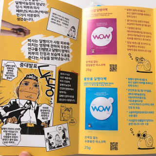내사랑님이 올린 리뷰 사진 3