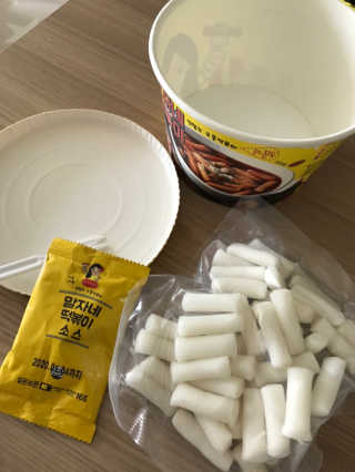 Zoe님이 올린 리뷰 사진 2