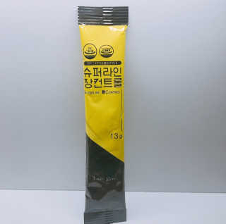 maisonde이안님이 올린 리뷰 사진 2