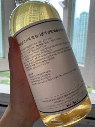 매력덩어리님이 올린 리뷰 사진 2