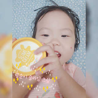 Hi♥️KITTY님이 올린 리뷰 사진 1