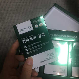에비츄님이 올린 리뷰 사진 2
