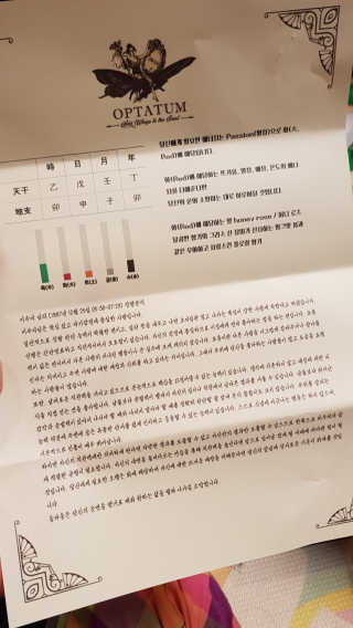SJ Lee님이 올린 리뷰 사진 3