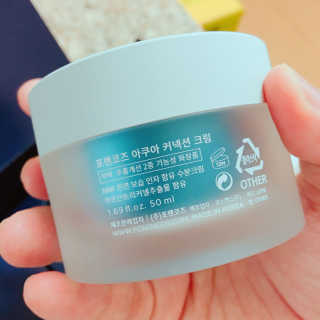 포렌코즈 아쿠아 커넥션 크림 — 5점을 준 리뷰어가 2017년 8월 올린 사용 사진