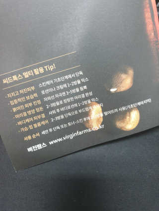 SoyeonJo님이 올린 리뷰 사진 3