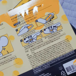 호야야님이 올린 리뷰 사진 3