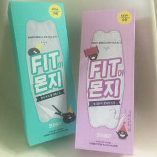 하님님이 올린 리뷰 사진 1