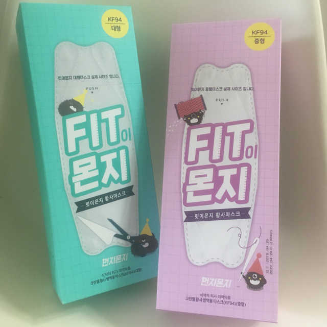 핏이몬지 맞춤FIT 황사마스크 소중대 SET 30매 리뷰 사진