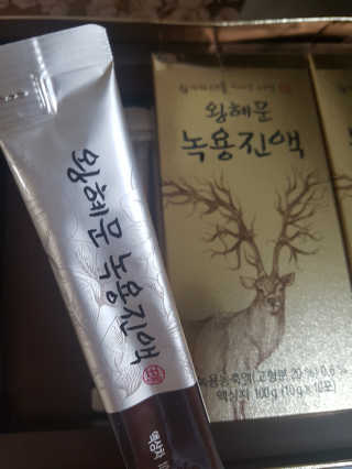 Jeong님이 올린 리뷰 사진 2