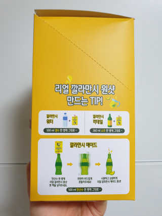 장수농가 리얼깔라만시 원샷 50ml 10팩+보틀 — 5점을 준 리뷰어가 2019년 5월 올린 사용 사진