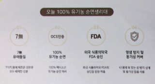 푸른달님이 올린 리뷰 사진 2