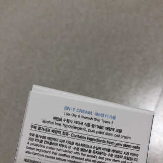 줘니님이 올린 리뷰 사진 2