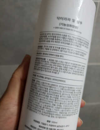 J님이 올린 리뷰 사진 3