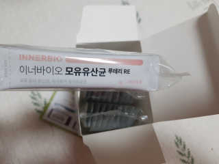 서블리님이 올린 리뷰 사진 4