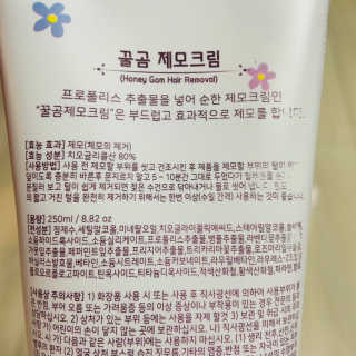 소쨩님이 올린 리뷰 사진 2