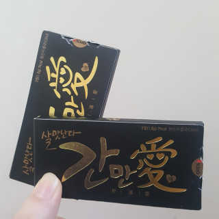 MinJiKim님이 올린 리뷰 사진 1