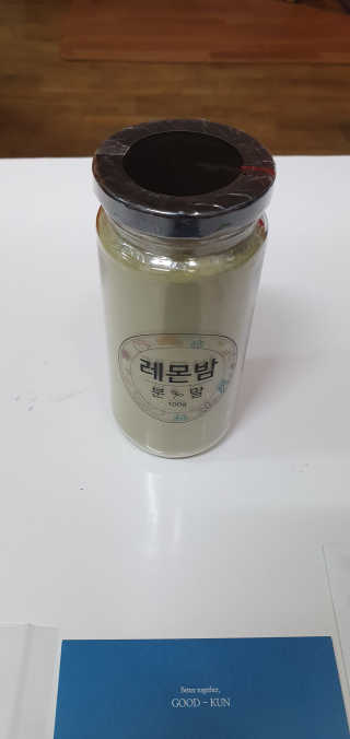 우아범님이 올린 리뷰 사진 1