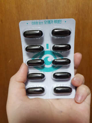 네츄럴굿띵스 오!메가루테인 60일분 — 4점을 준 리뷰어가 2019년 3월 올린 사용 사진