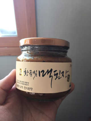 Zoe님이 올린 리뷰 사진 1
