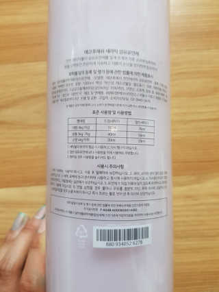 쓸님이 올린 리뷰 사진 2