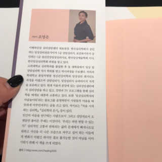 ixioixioixi님이 올린 리뷰 사진 3