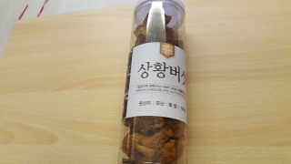 하루살이님이 올린 리뷰 사진 1
