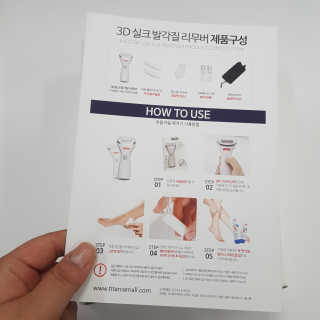 RnRnRkRk님이 올린 리뷰 사진 4