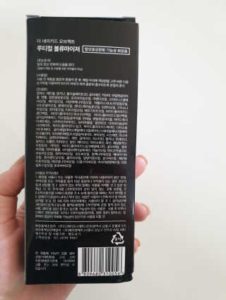 꼬장스님이 올린 리뷰 사진 3